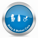 العناية بالطفل والأم