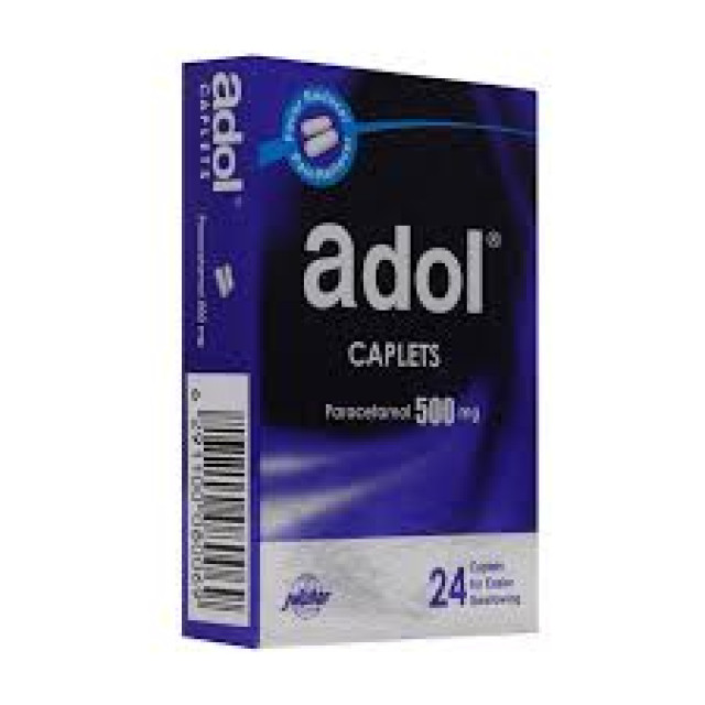 ادول