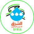 الشرق