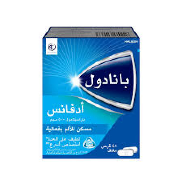 بانادول
